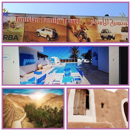 Al Haddadah Dar Lagune Djerba Vue De Mer מראה חיצוני תמונה